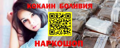 МДМА Коммунар