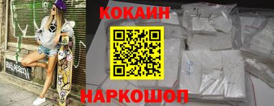 МДПВ Краснокаменск