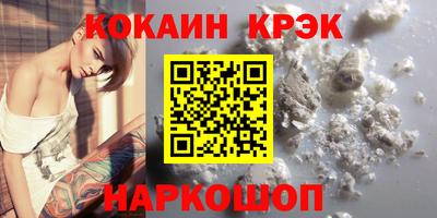 МДМА Коммунар