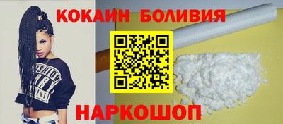 наркотики Конаково