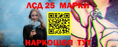 МДМА Коммунар