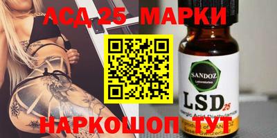 наркотики Конаково