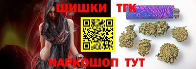 МДМА Коммунар