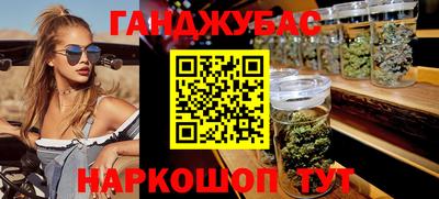 МДПВ Краснокаменск