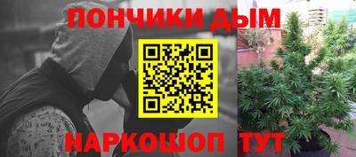 МДМА Коммунар