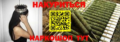 МДМА Коммунар