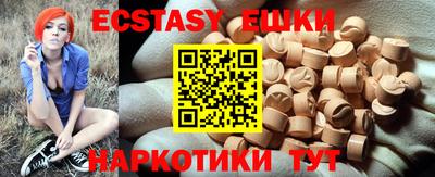 скорость mdpv Краснодар