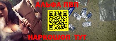 МДМА Коммунар