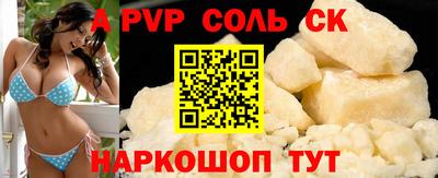 МДМА Коммунар