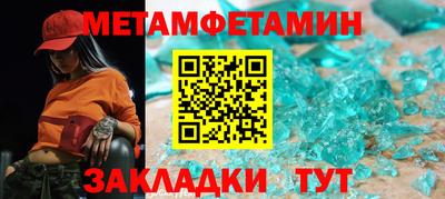 наркотики Конаково