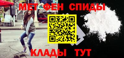 МДМА Коммунар