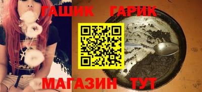 наркотики Конаково