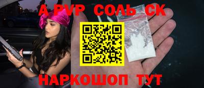 МДМА Коммунар