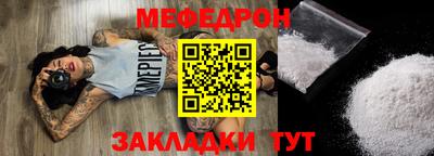 наркотики Конаково