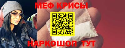 МДМА Коммунар
