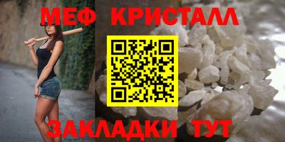 МДМА Коммунар